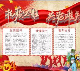 华为荣耀9x刷机多少钱?专属问题解答